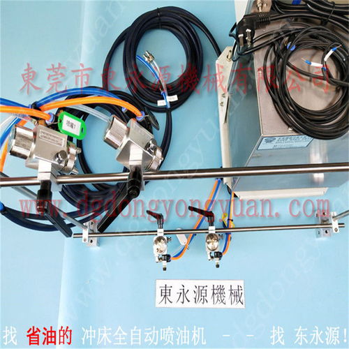 東永源 專業沖床噴油系統與節煤設備的卓越選擇