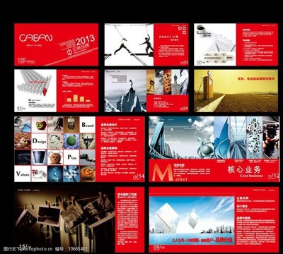 商業(yè)攝影畫(huà)冊(cè)圖片素材在廣告策劃中的核心價(jià)值與應(yīng)用
